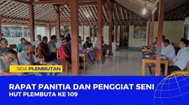Rapat Panitia HUT Kalurahan Plembutan ke-109 Bersama Penggiat Seni